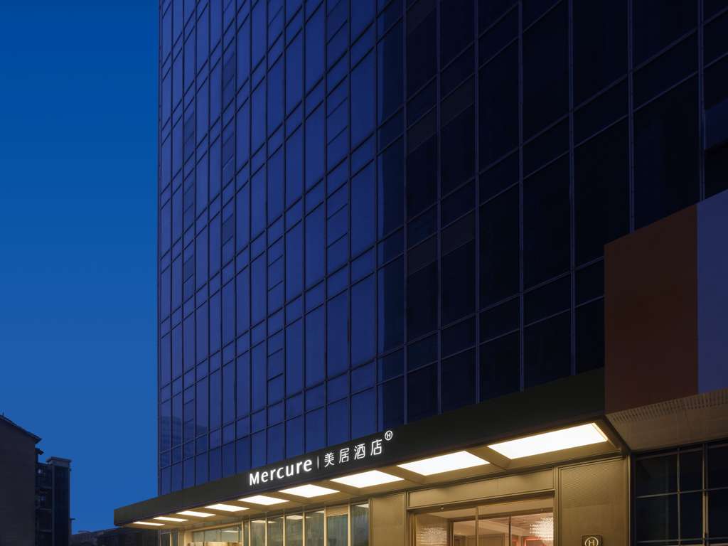 Mercure Hefei Yintai Center - Image 2