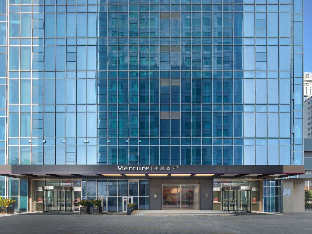 Mercure Hefei Yintai Center - Image 3