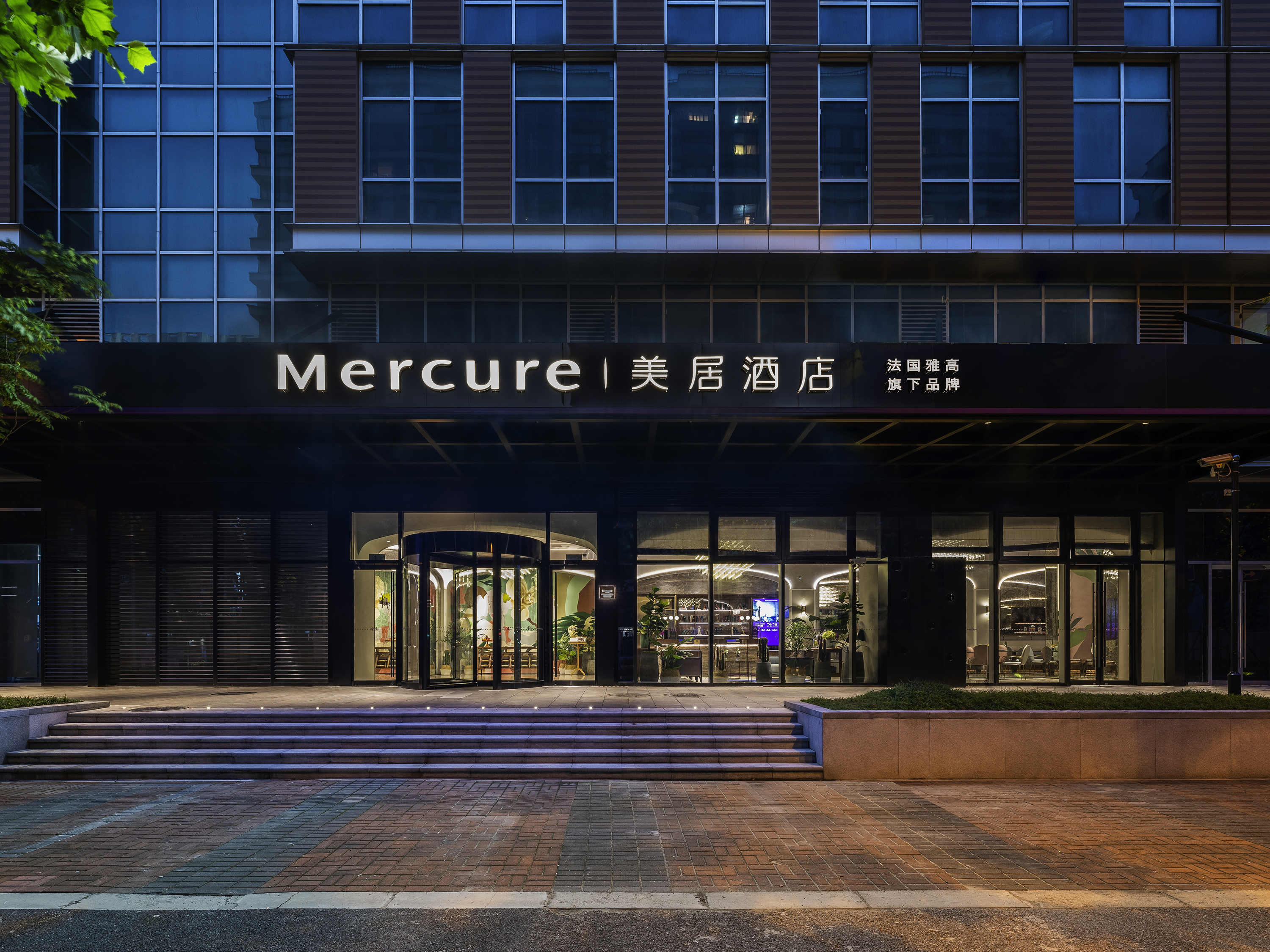 上海前滩美居酒店
