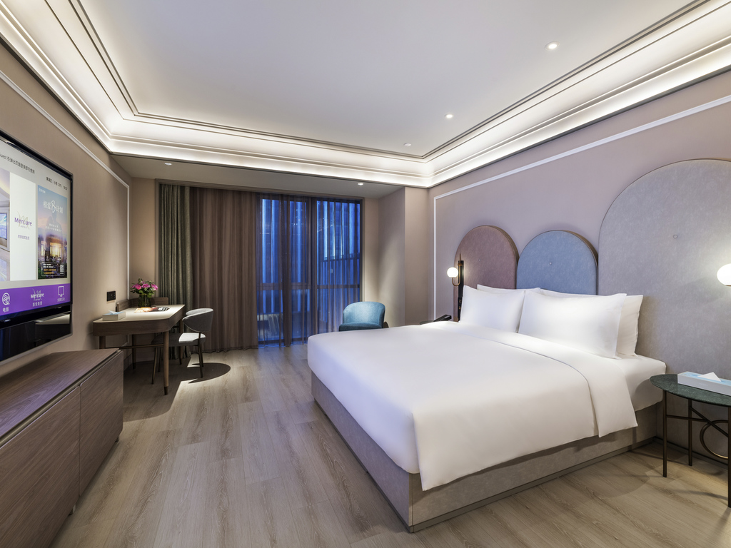 Mercure Shanghai Expo New Bund - Image 4