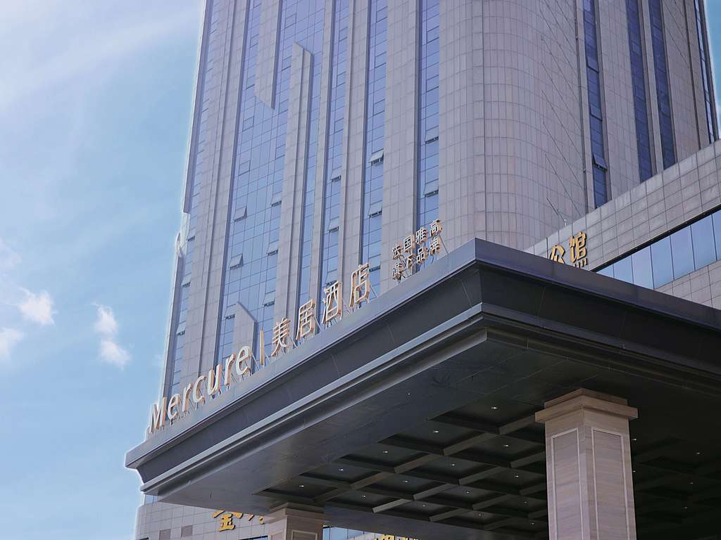 Mercure Anyang Downtown - Image 2