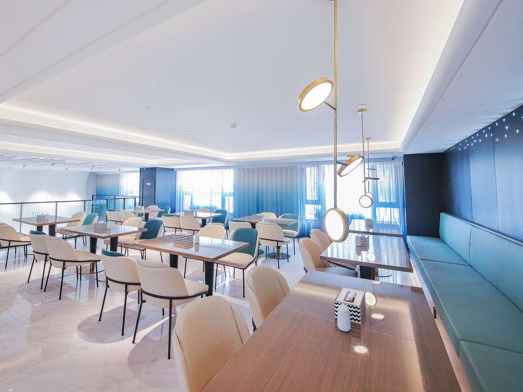 メルキュールハルビン西駅（Mercure Harbin West Railway Station） - Image 4