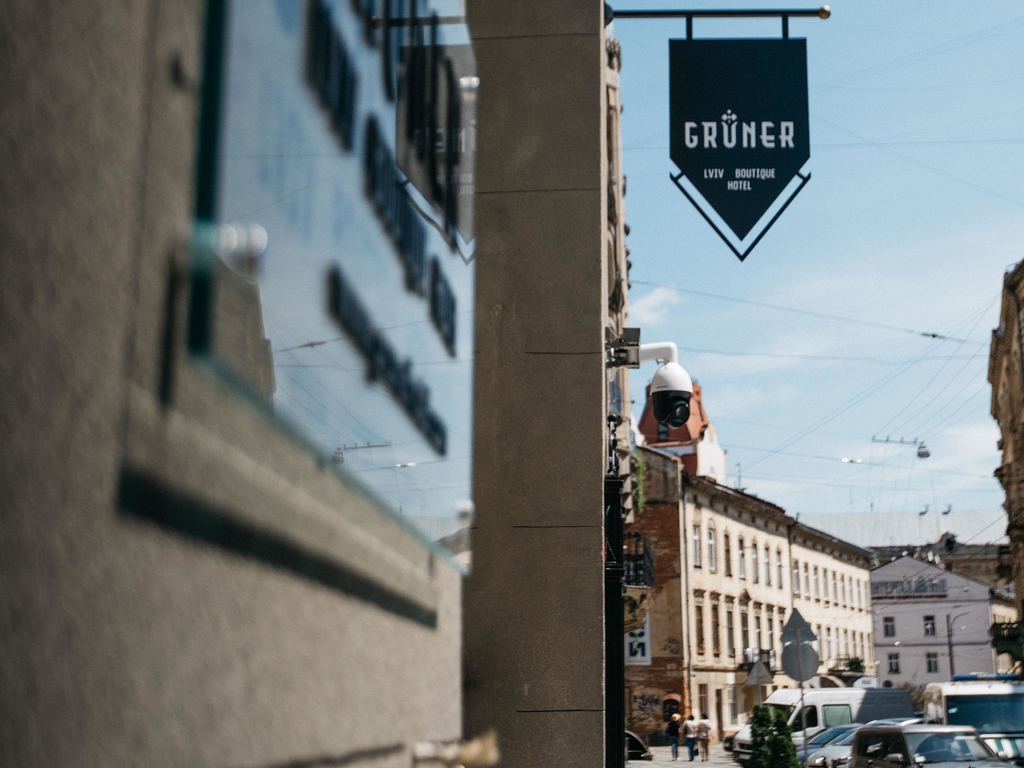 Hôtel-boutique Gruner Lviv - Image 2