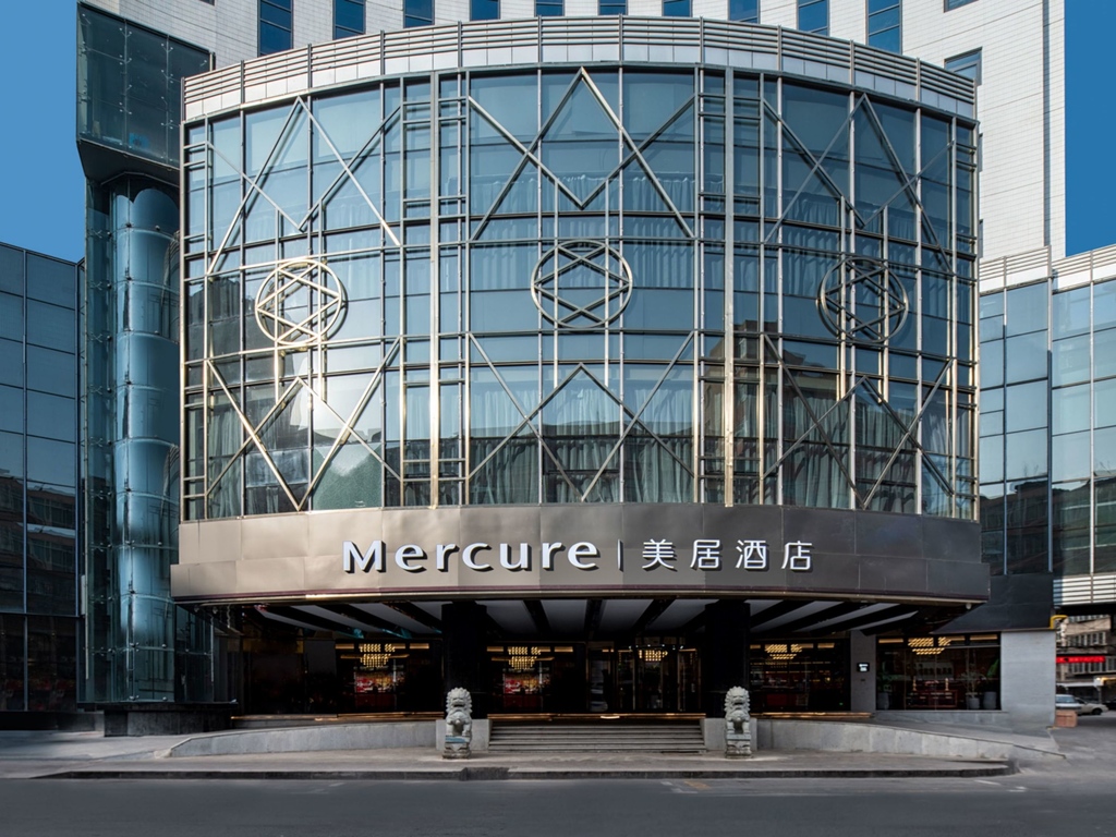 Mercure Lanzhou Zhengning Road - Image 1