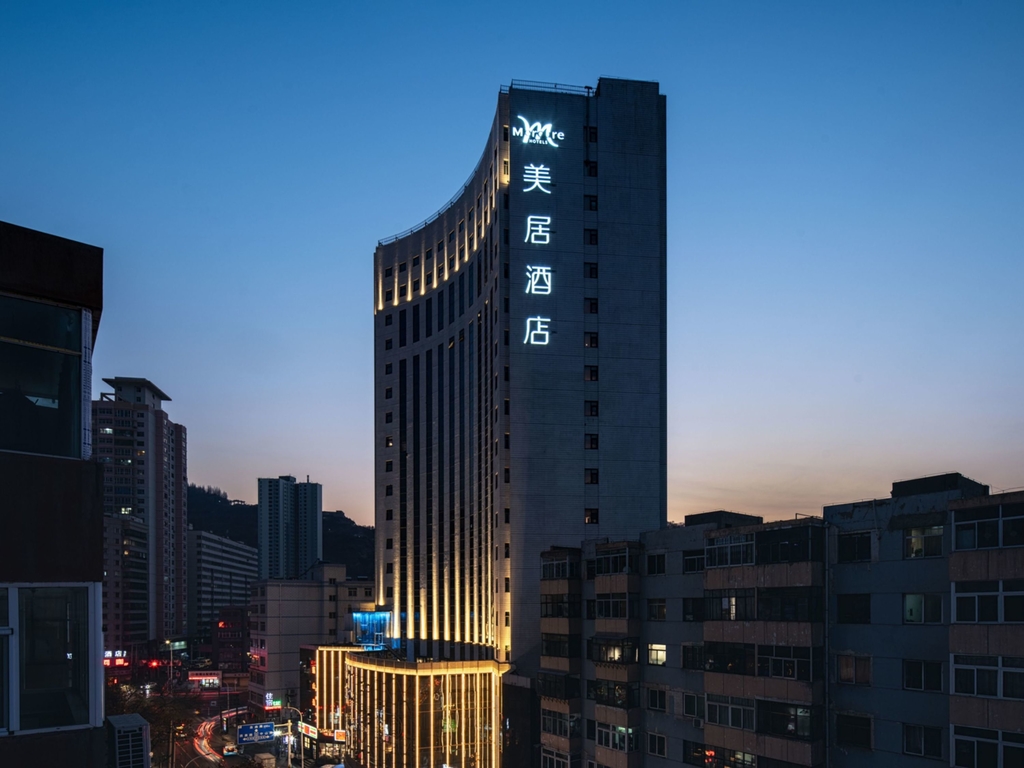 Mercure Lanzhou Zhengning Road (opening dec 2020) - Image 2