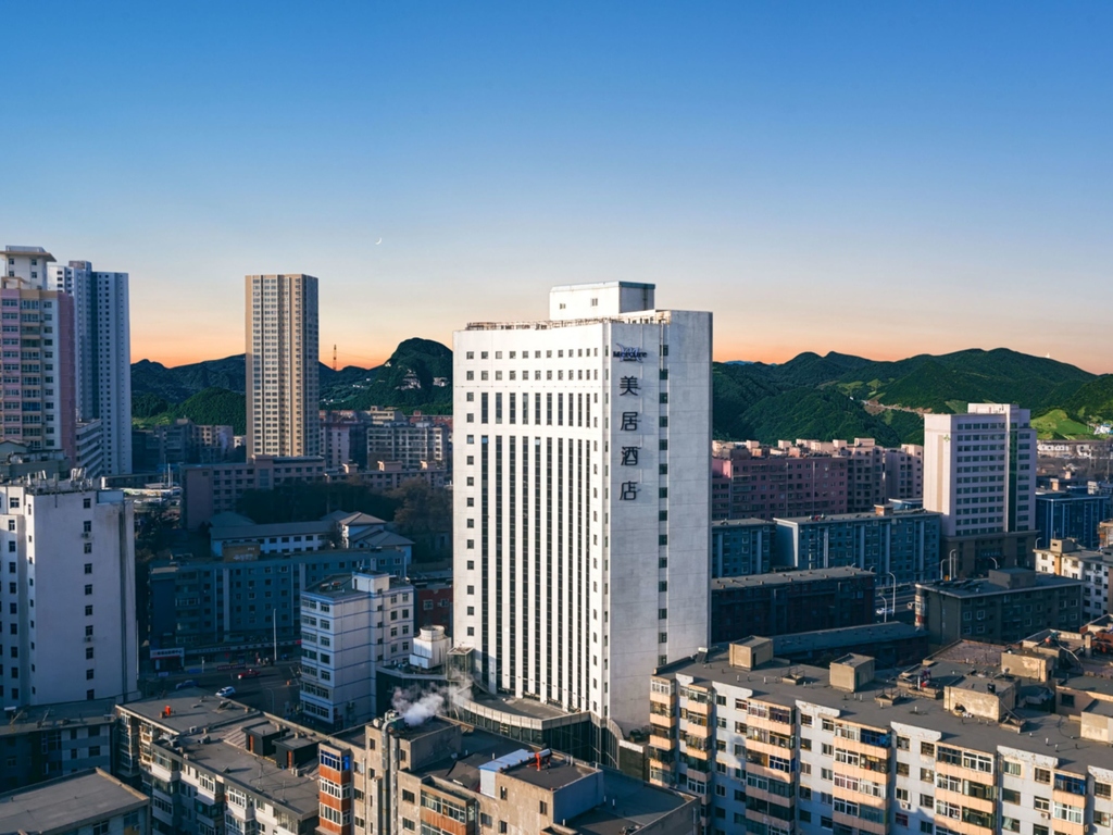 Mercure Lanzhou Zhengning Road (opening dec 2020) - Image 3