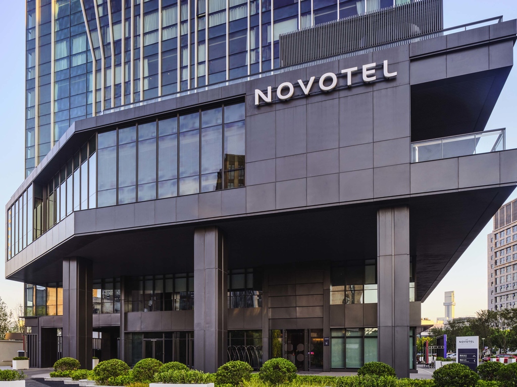 Novotel Shanghai Qingpu Excellence (abertura em junho de 2021) - Image 3