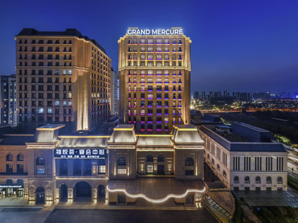 Grand Mercure Hangzhou Zhejiang University - Image 1