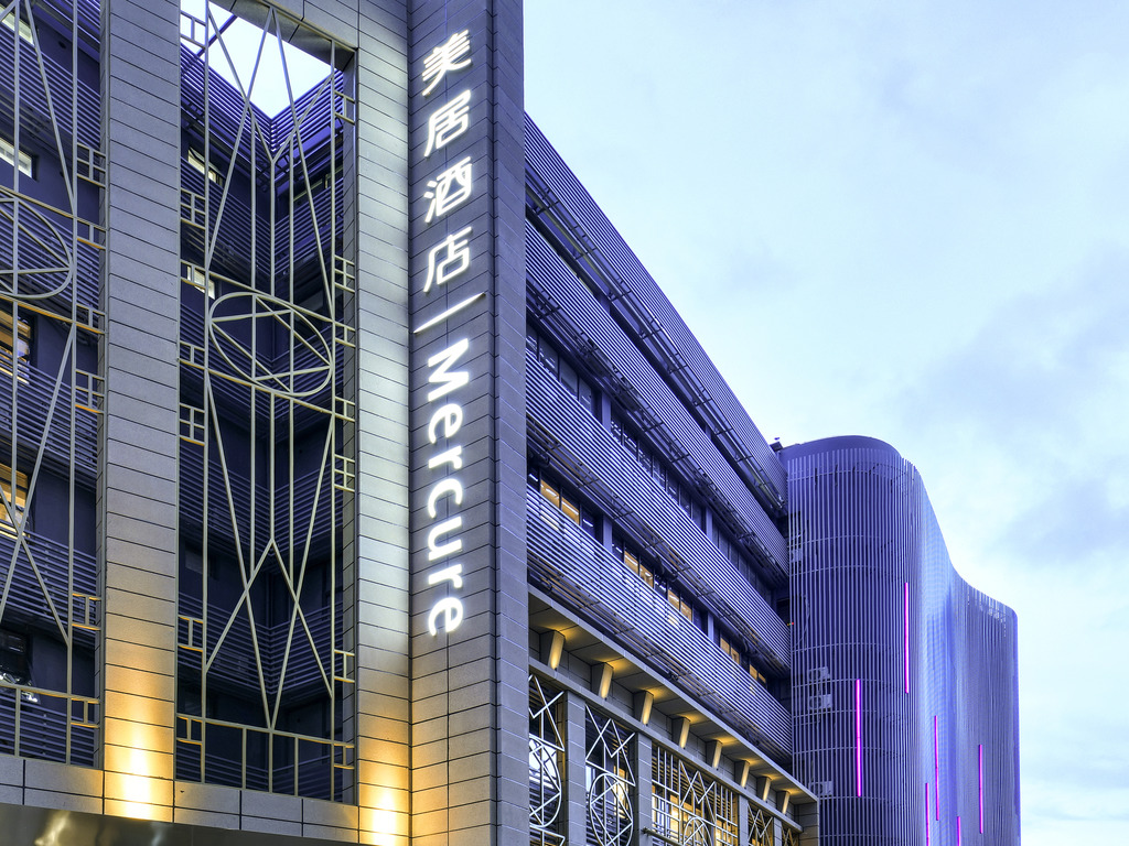 Mercure Shenzhen Nanshan (apertura gennaio 2021) - Image 2