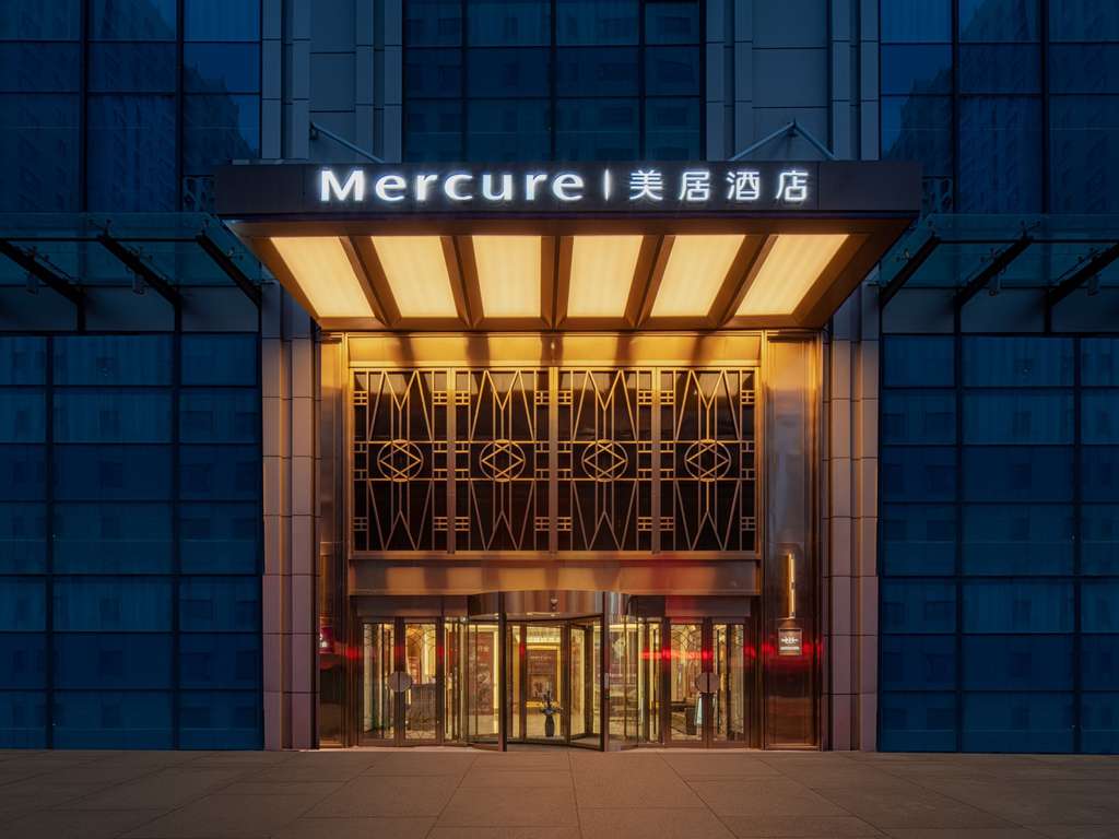 Mercure Urumqi Doowin Wanda Plaza - Image 2