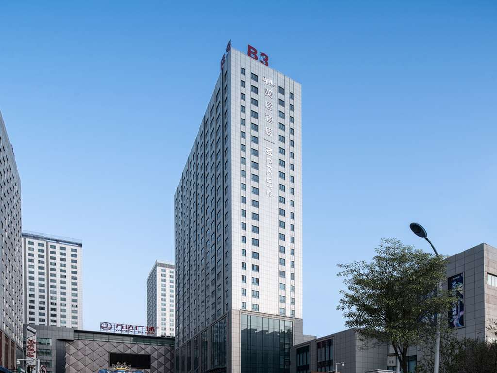 Mercure Urumqi Doowin Wanda Plaza - Image 3