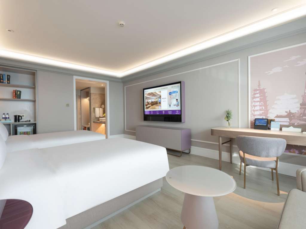 Mercure Lanzhou Dongfanghong - Image 2