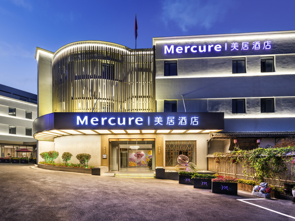 Mercure Qingdao Downtown - Image 1