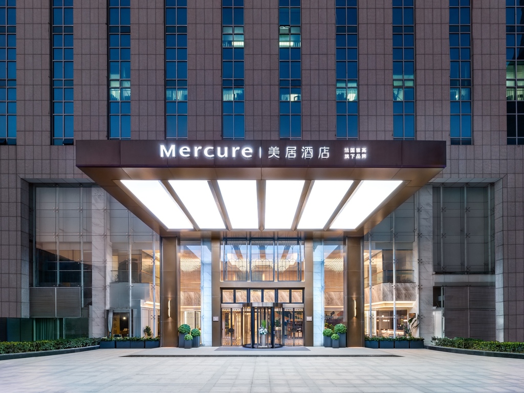 Mercure Hangzhou Qingchun - Image 1