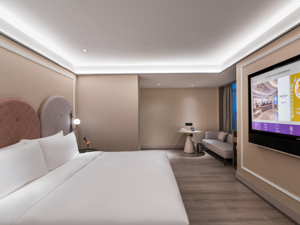 Mercure Hangzhou Qingchun - Image 3