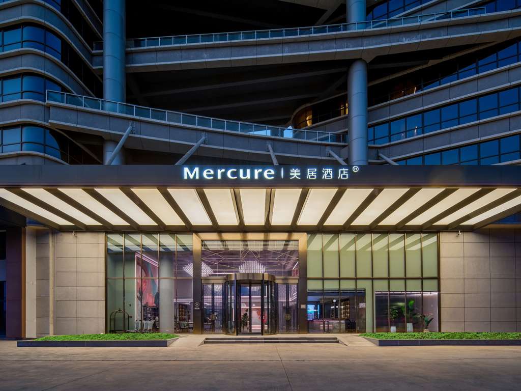 Mercure Guangzhou Baiyun Int'l Airport - Image 2