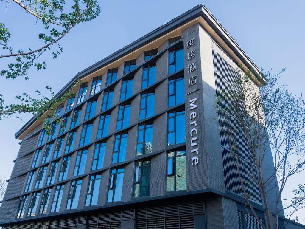 Mercure Xichang Qionghai Wetland - Image 2