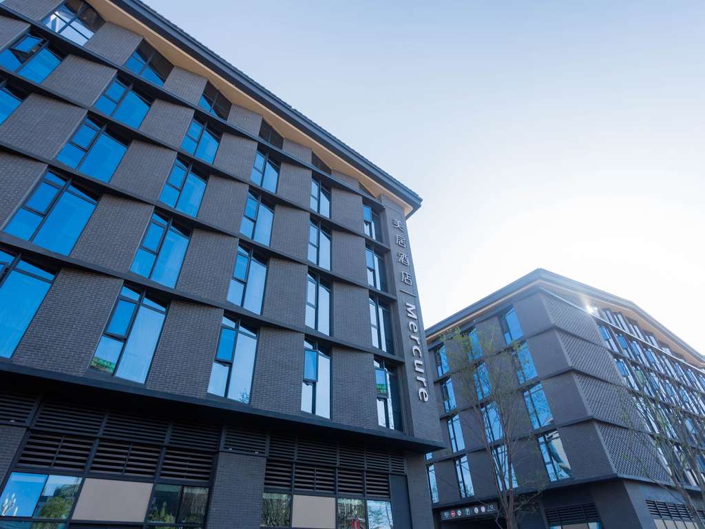 Mercure Xichang Qionghai Wetland - Image 4