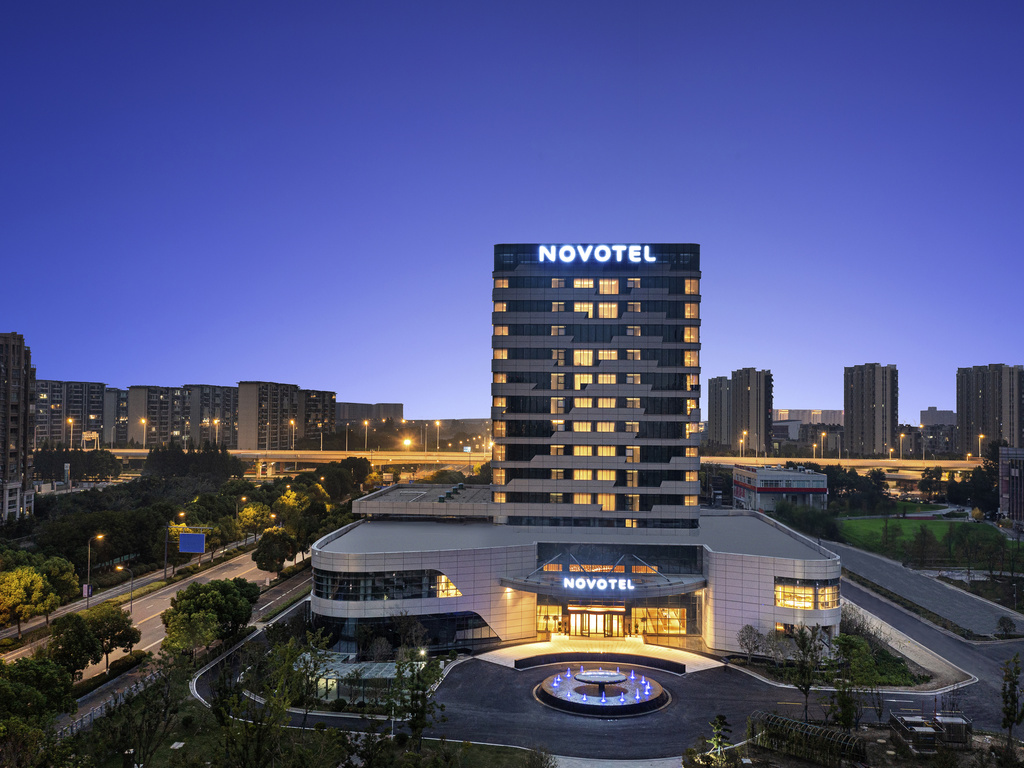 Novotel Yancheng Exhibition Center - Image 1