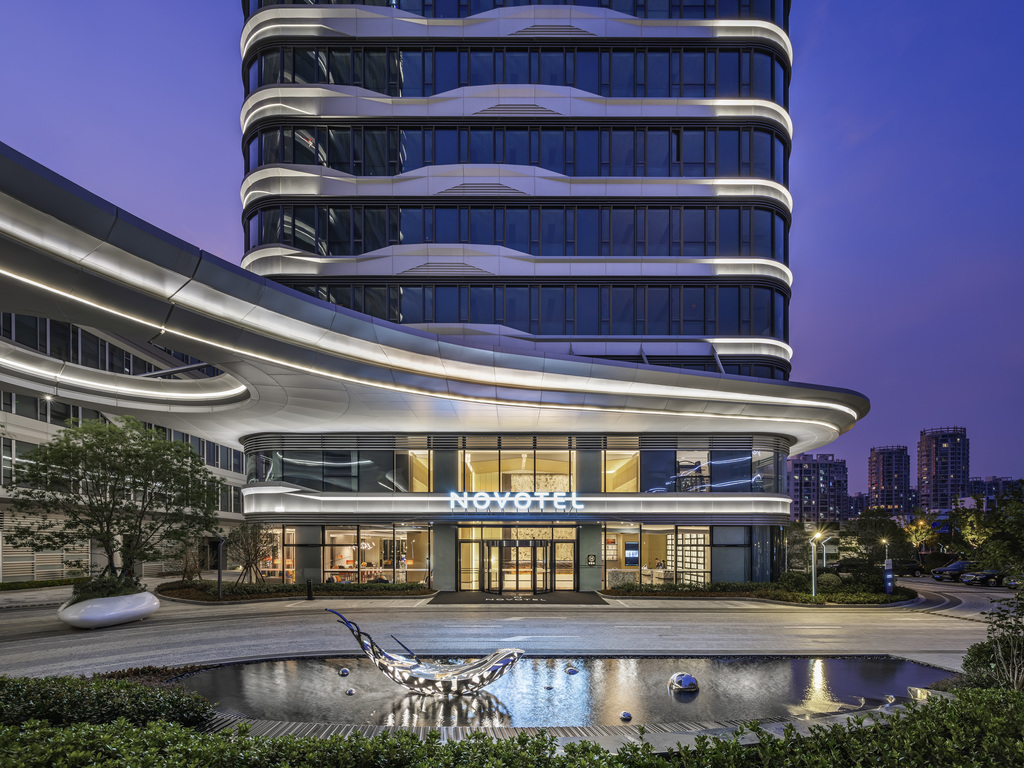 Novotel Shanghai Caohejing - Image 1