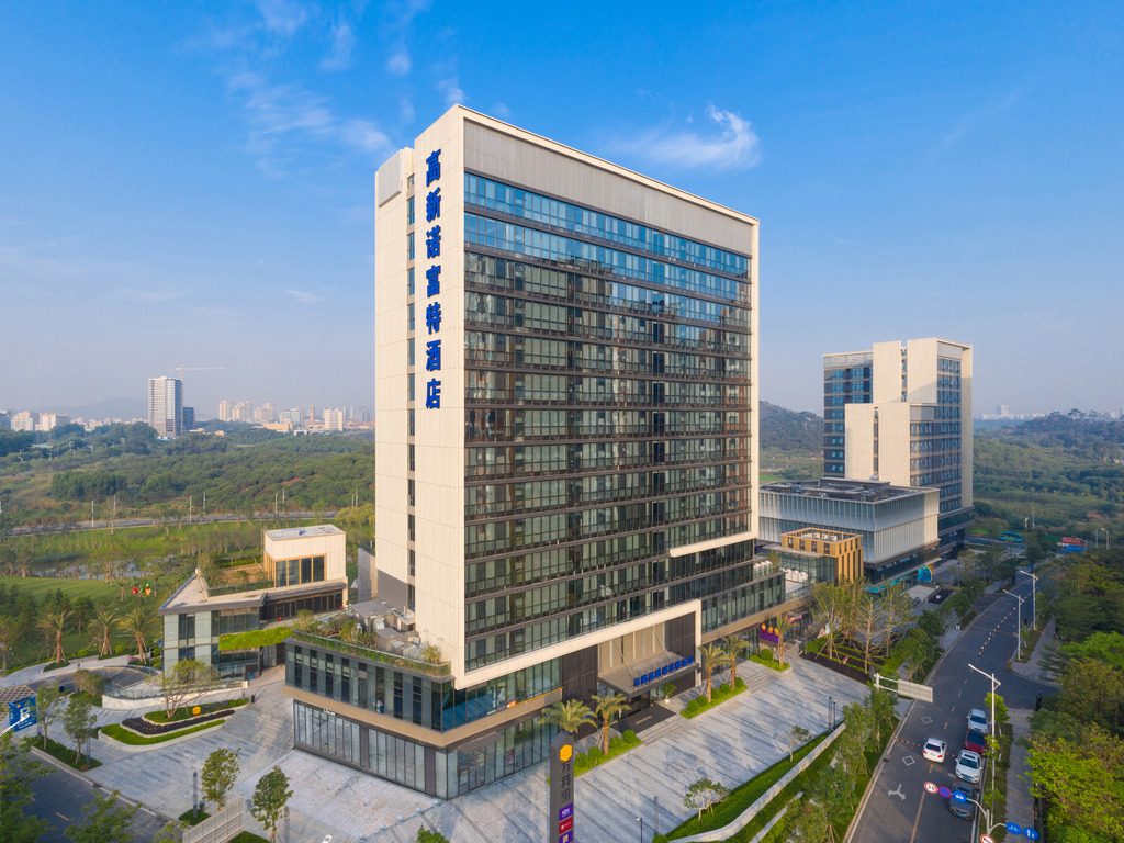 Novotel Dongguan Songshan Lake - Image 2