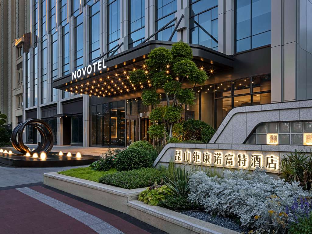 Novotel Kunshan East - Image 2