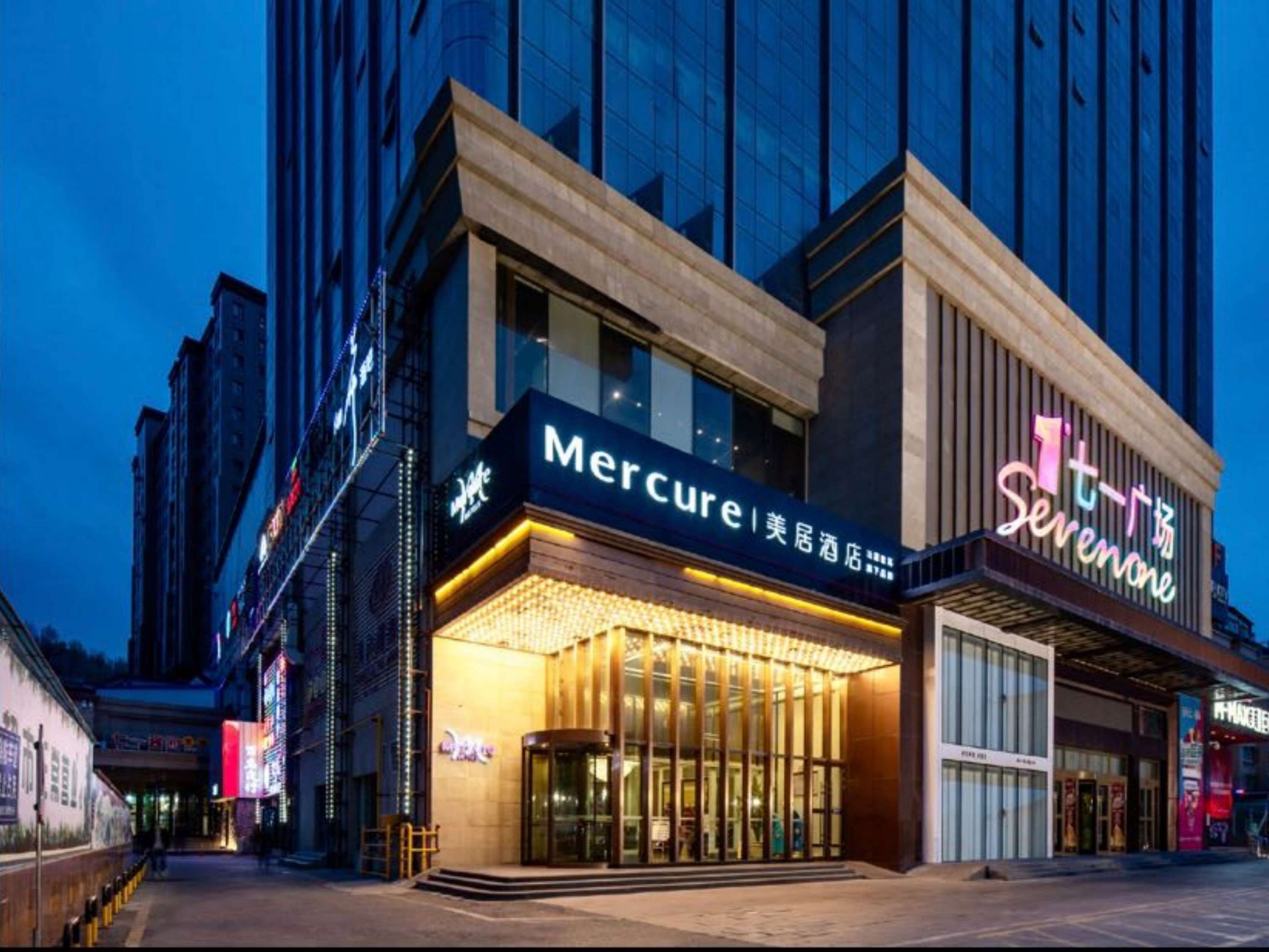 乌鲁木齐南湖市政府美居酒店