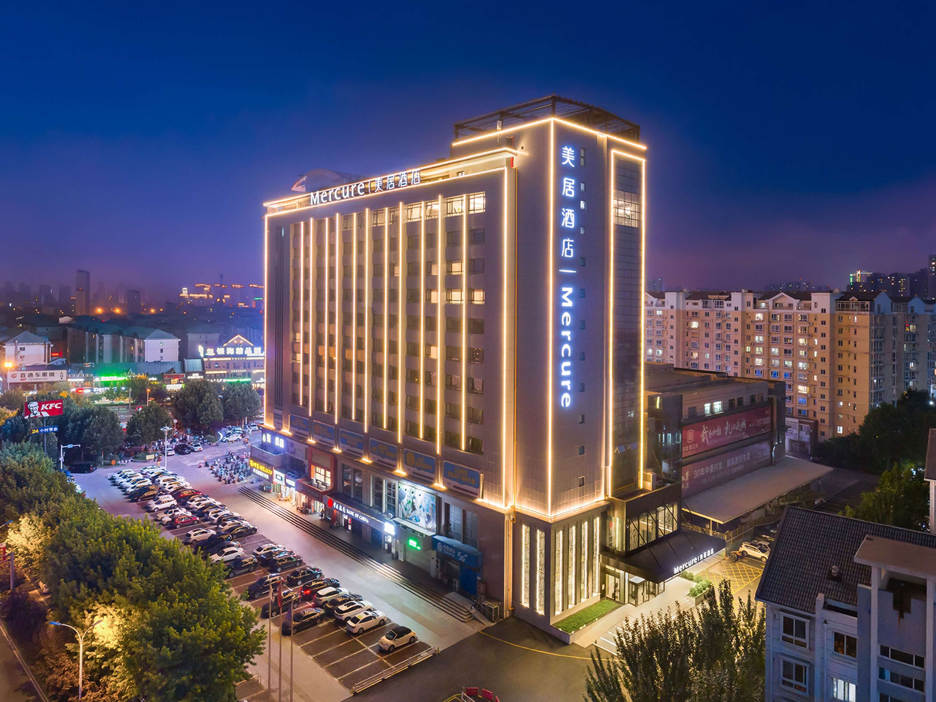 秦皇岛金梦海湾大学城美居酒店