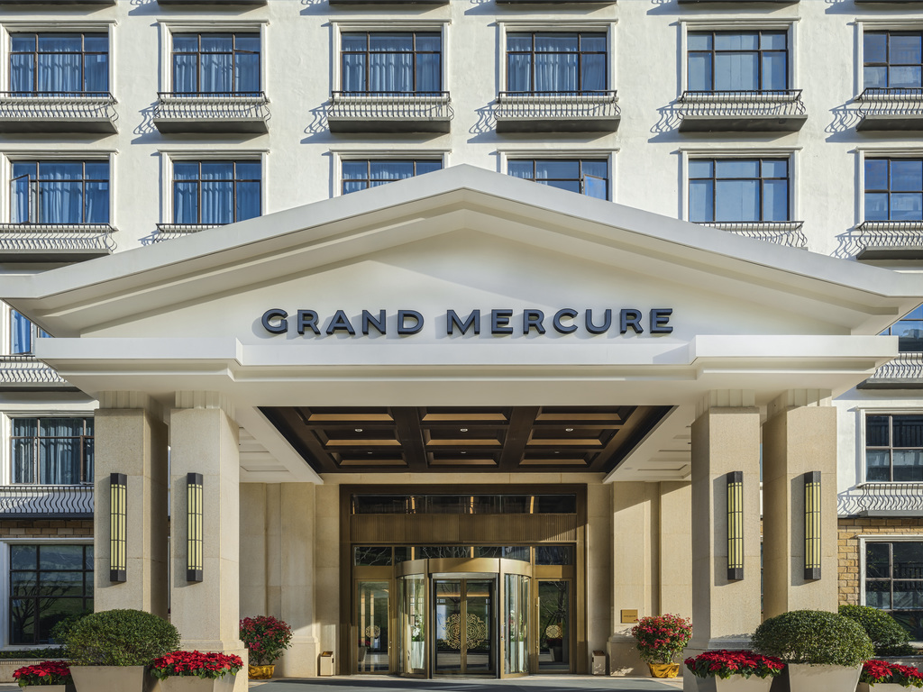 Grand Mercure Pingxiang Kaiguang - Image 1