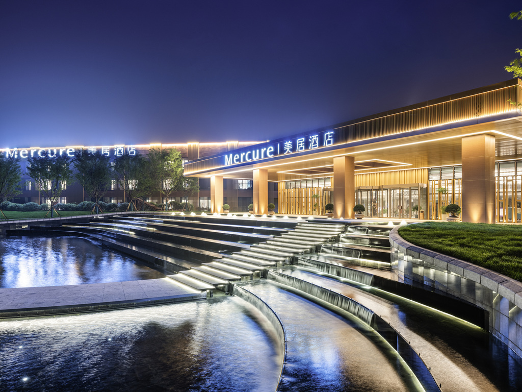 Mercure Dongtai Huanghai Forest