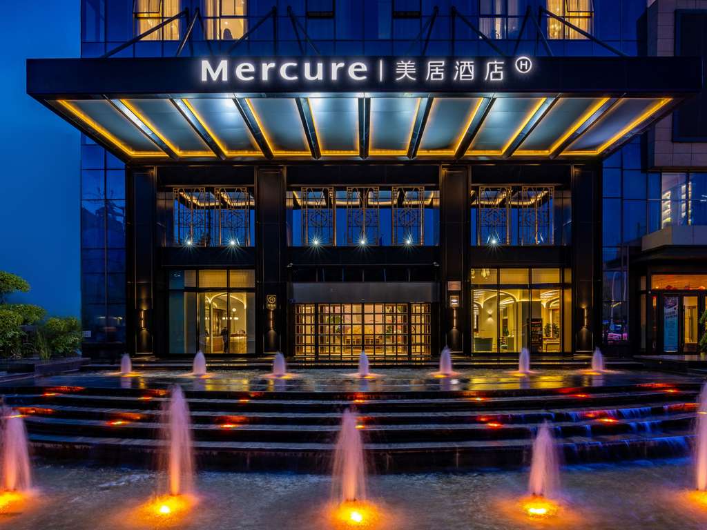 Mercure Tianshui Downtown - Image 3