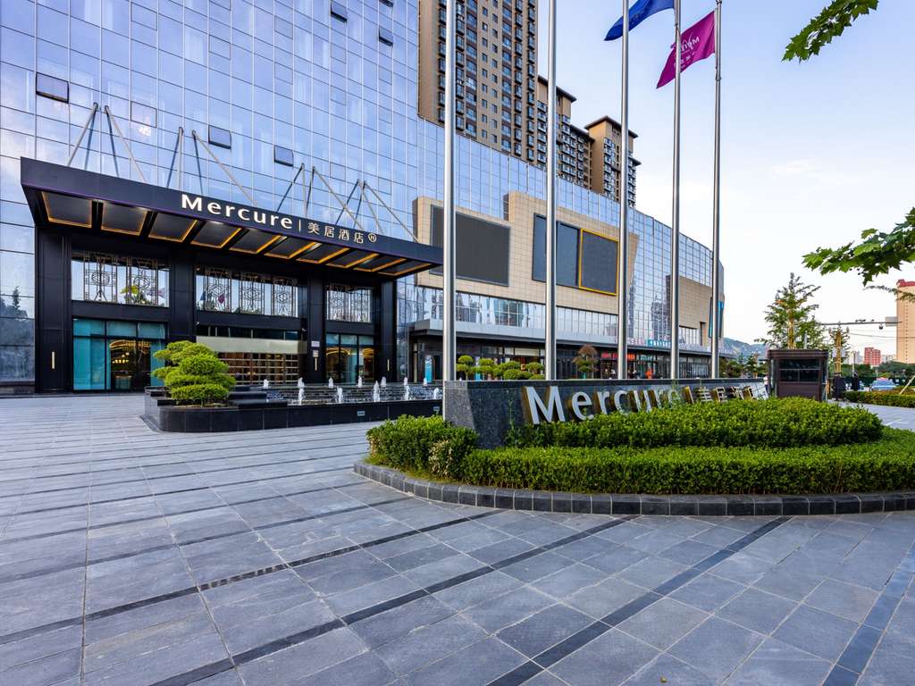 Mercure Tianshui Downtown - Image 4