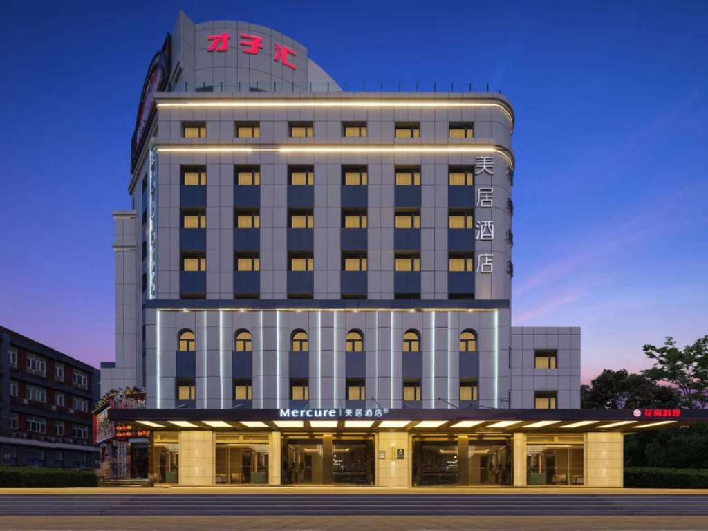 Mercure Beijing Anzhen Olympic Center - Image 2