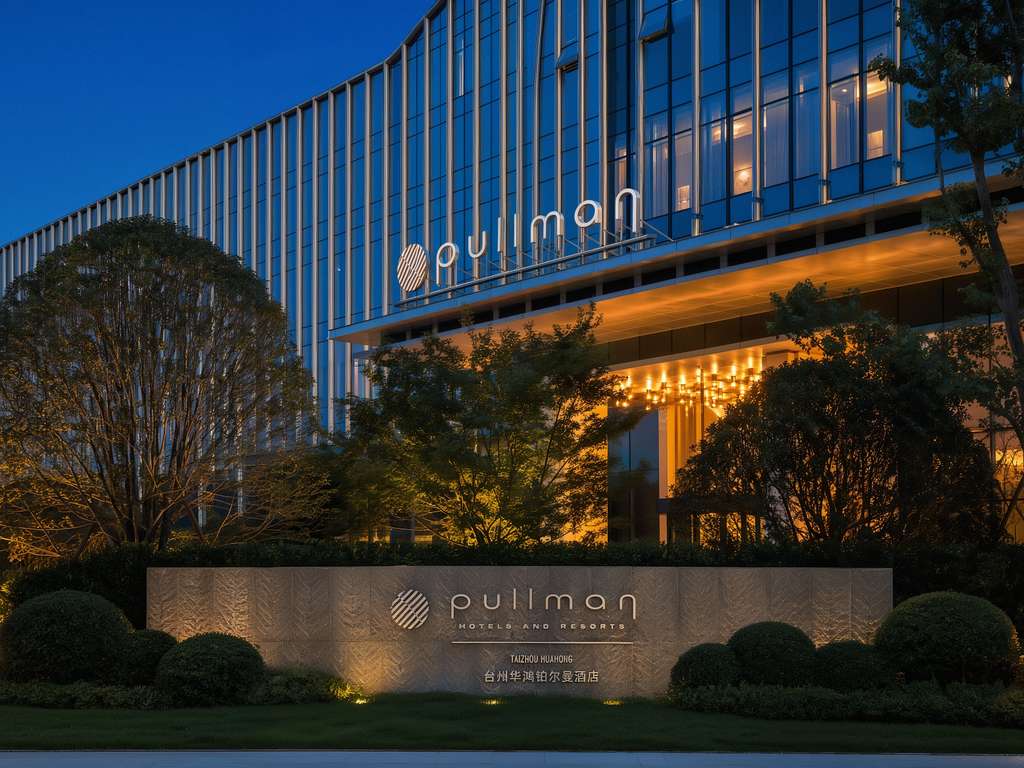 Pullman Taizhou Huahong (Opening Soon) - Image 2
