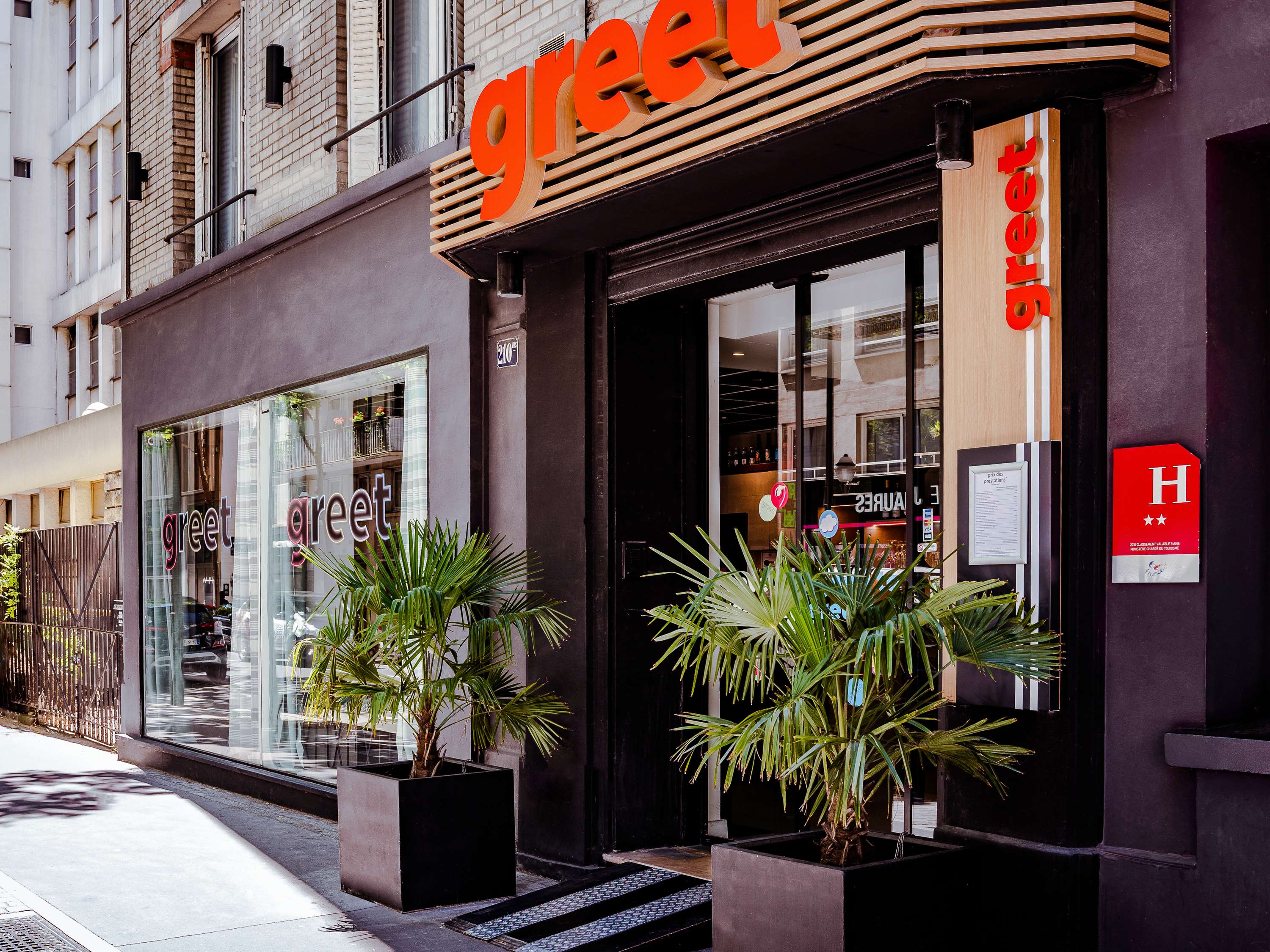 greet 巴黎布洛涅比扬古酒店
