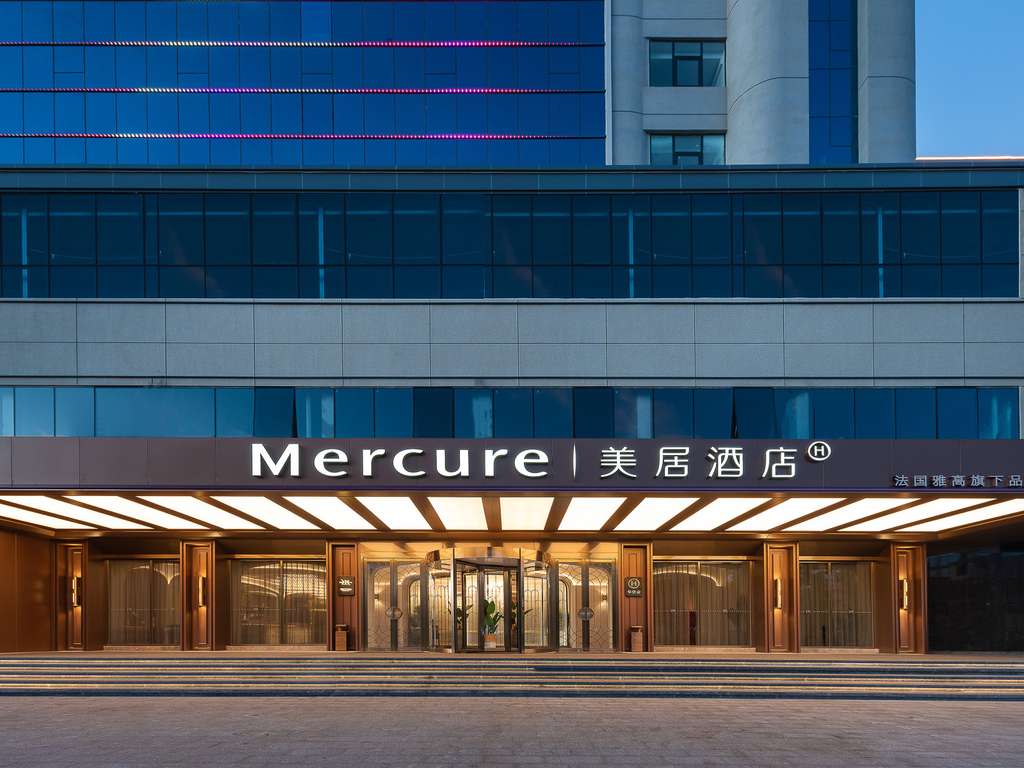 Mercure Danzhou Yangpu Seaview - Image 2