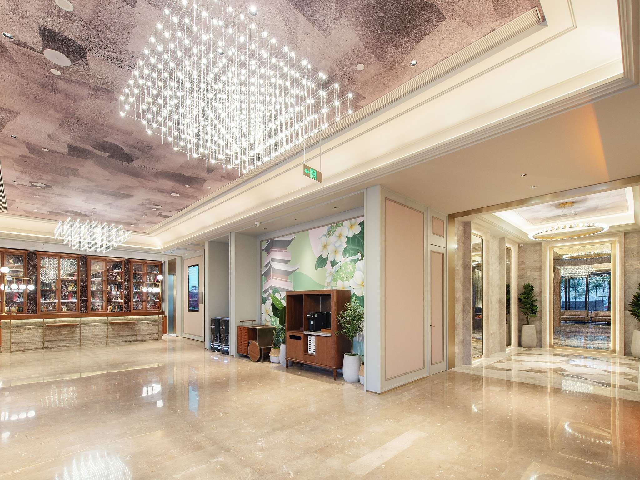 Mercure Kunshan Beimenlu - ALL