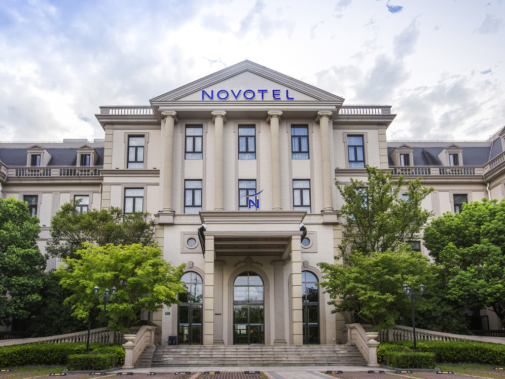 Novotel Шанхай Хунцяо Выставка (открытие в 4 квартале 2021 г.) - Image 1