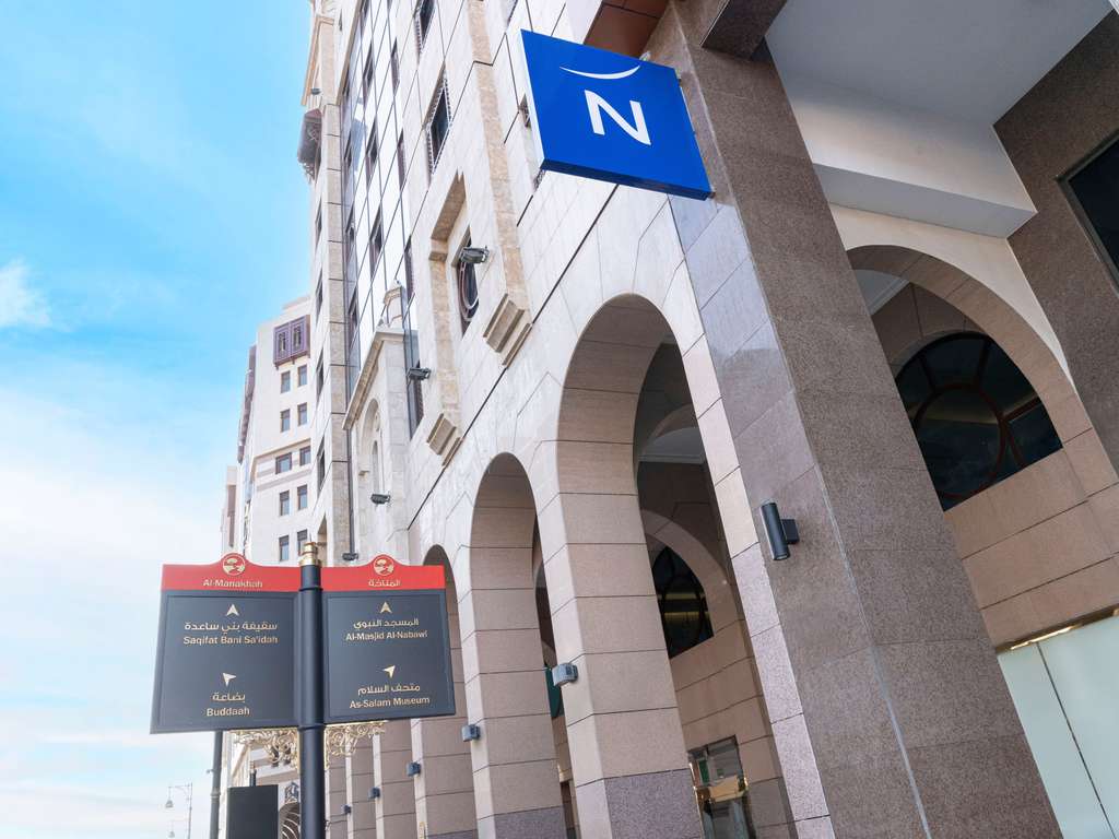 Novotel Madinah - Image 3