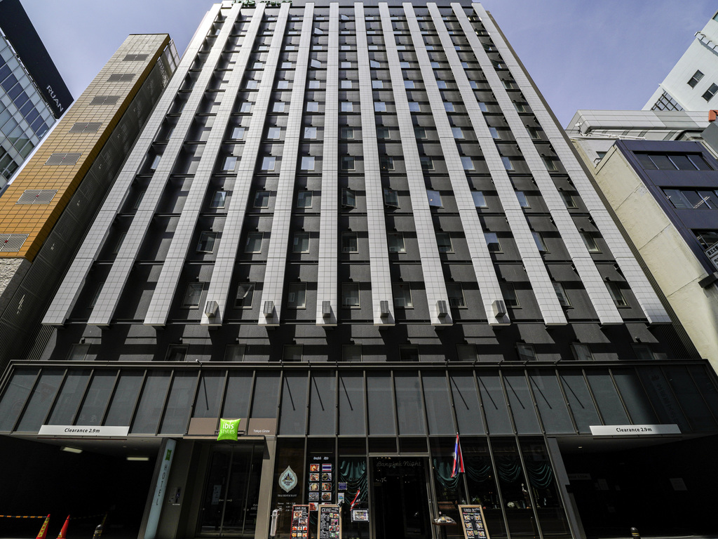 ibis Styles Tokyo Ginza - Image 1