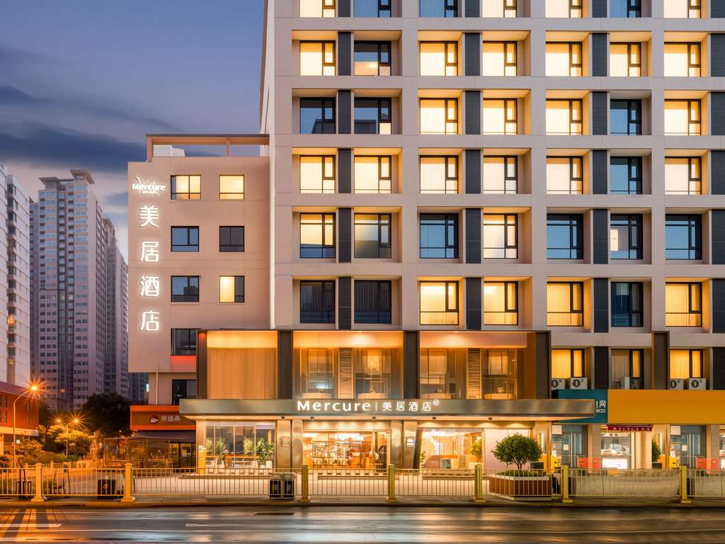 Mercure Xi'an History Museum - Image 2