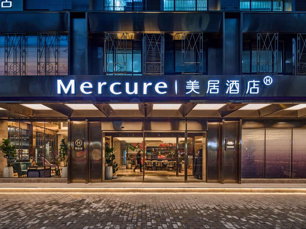 Mercure Xi'an History Museum - Image 2
