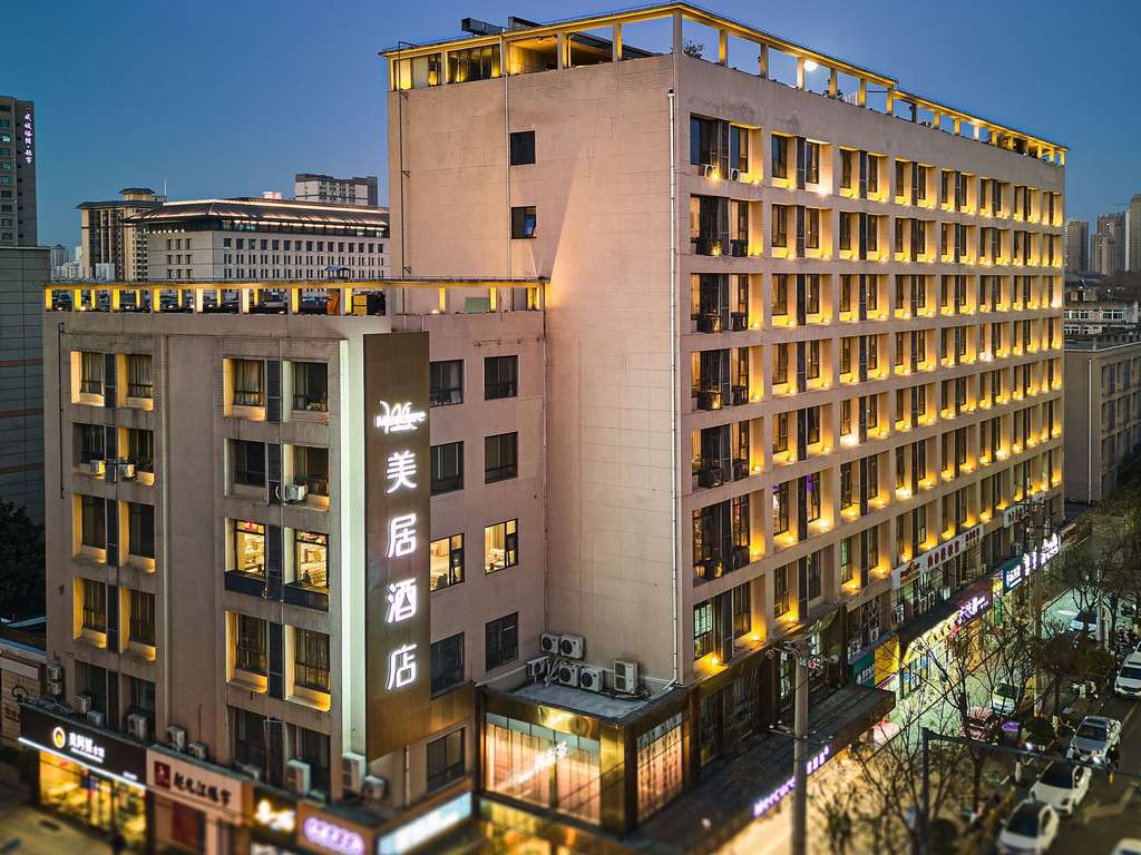Mercure Xi'an History Museum - Image 3