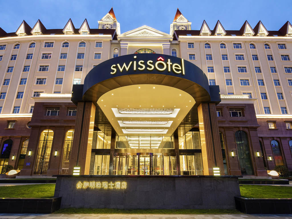 Swissôtel Hefei Grand Park - Image 2