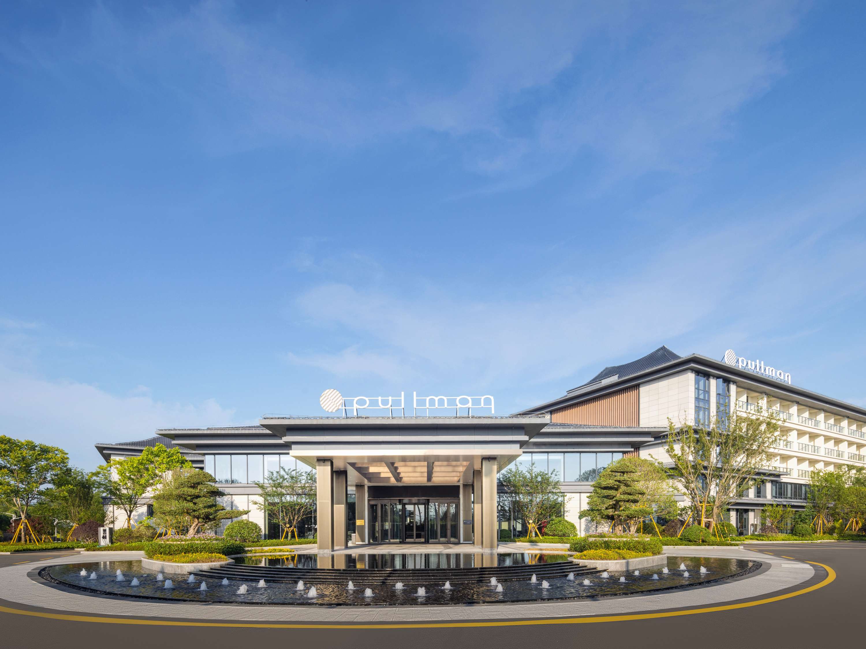 台州神仙居雅高铂尔曼酒店