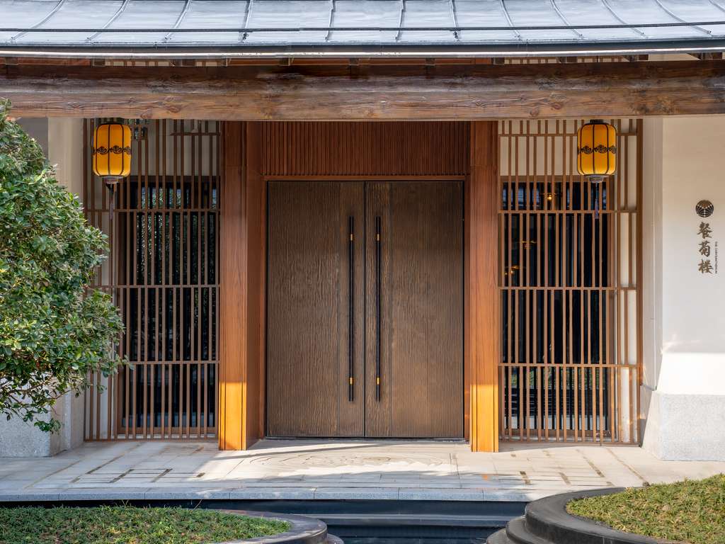Dangkou Ancient Town Hotel Wuxi - MGallery Collection - Image 3