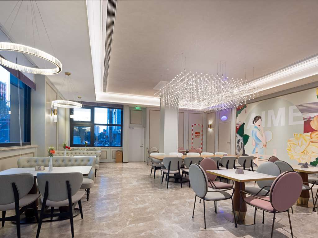 Mercure Beijing, quartier de Tongzhou - Image 3