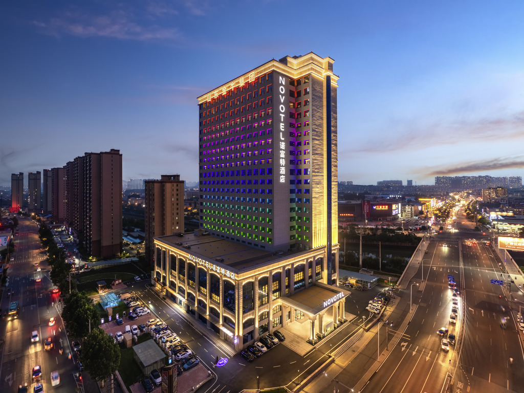 Novotel Jinan North Down Town - Image 1