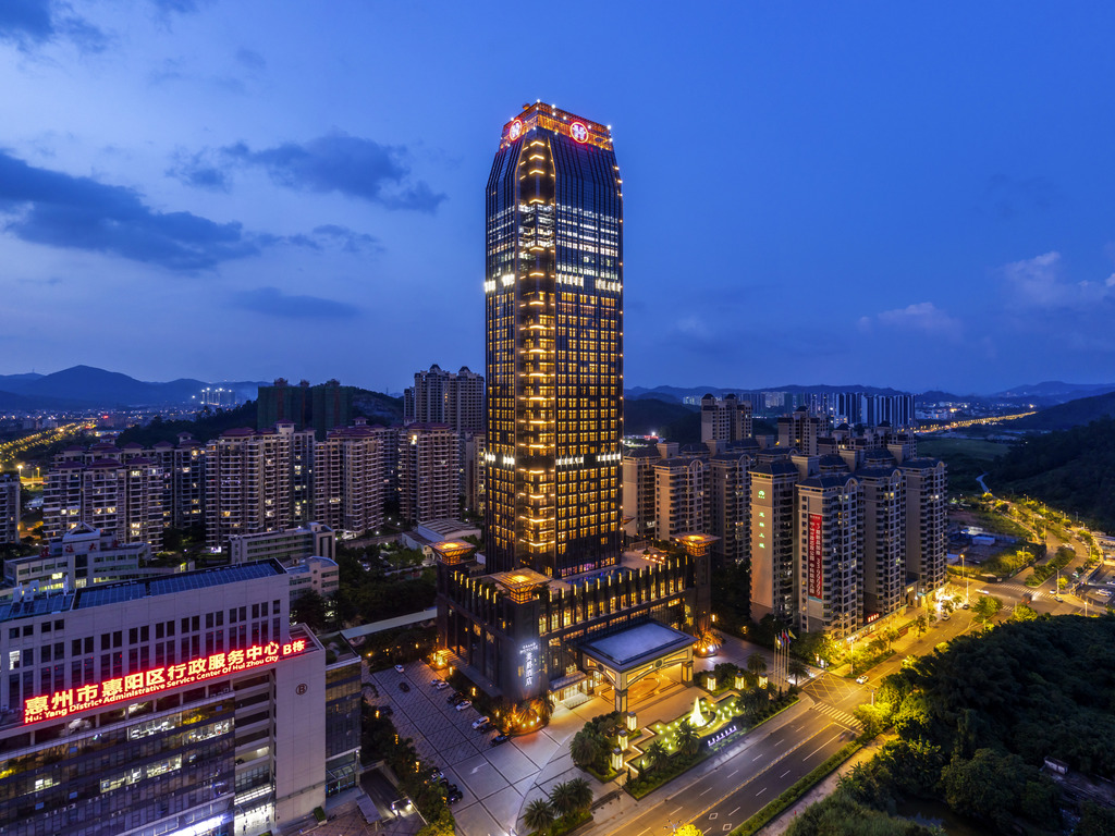 Grand Mercure Huizhou Huiyang - Image 1