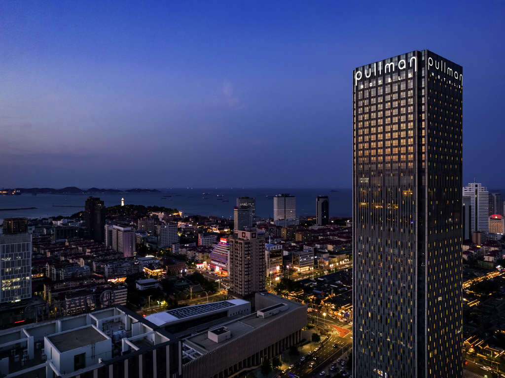 Pullman Yantai Center - Image 1